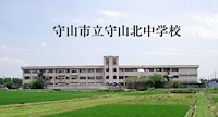 Moriyama Junior High School, Japan